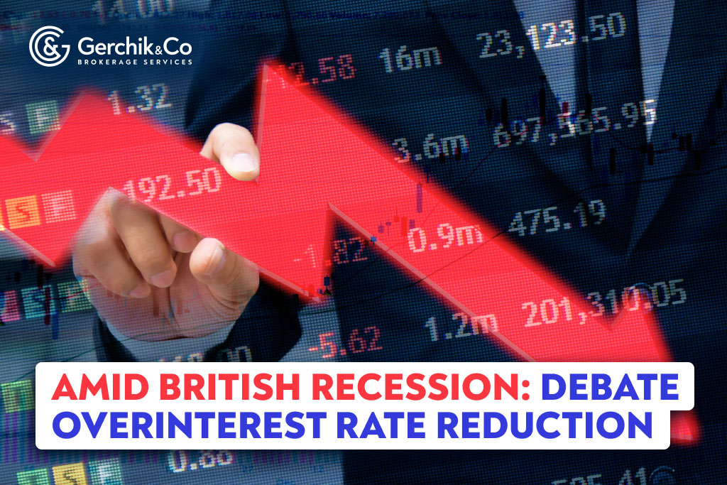 Amid British Recession: Debate Over Interest Rate Reduction