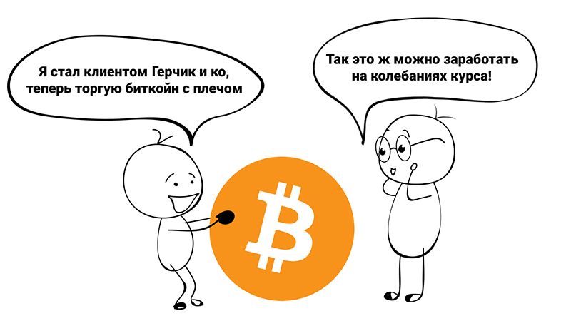 Рынок ICO продолжает рост